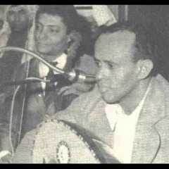 ضناني الشوق | تسجيل قديم من اسطوانة  | محمد مرشد ناجي