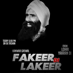 Fakeer Di Lakeer