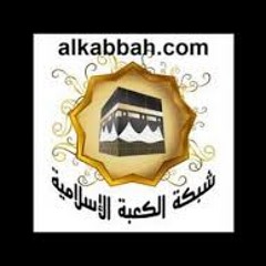 تلاوة خاشعة من جنوب افريقيا - للشيخ عبدالباسط عبدالصمد