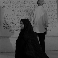 كيف حيّ ولا لقاها ؟ - نوادر على العود
