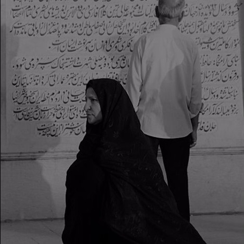 كيف حيّ ولا لقاها ؟ - نوادر على العود