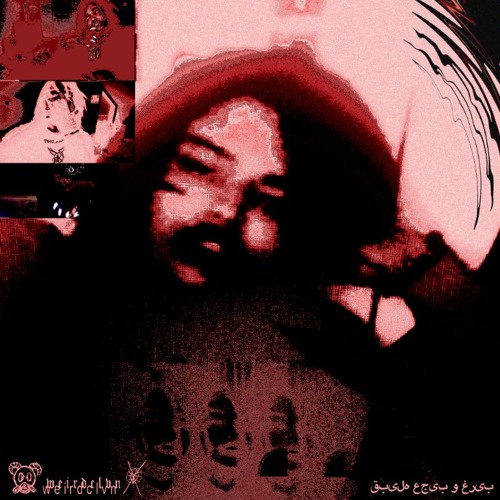 Welp (feat. Syringe) Prod. Dez Wright