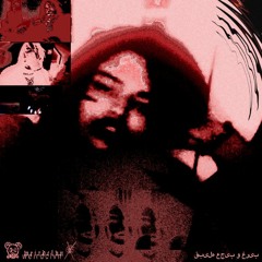 Terminal_2 (prod. Luci Renegade)