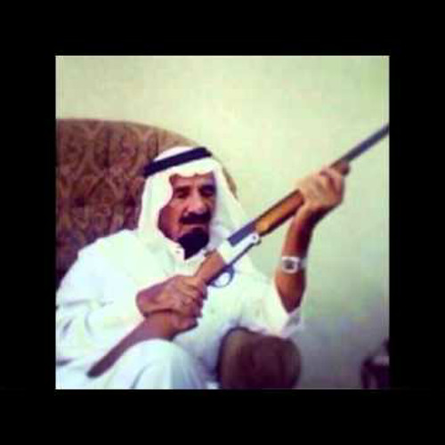 دارنا الزلفي .. أحمد الناصر الشايع .. عبدالله العبودي