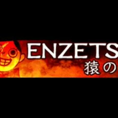 ENZETSU 「猿の経」