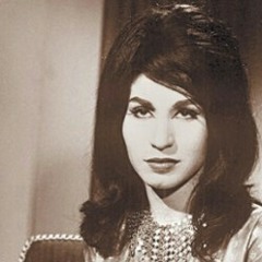 شغلوني عيونك - فايزة أحمد - عبدالرحمن مصطفي - منير مراد