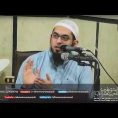 أيام الصبر