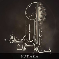 HU The Zikr