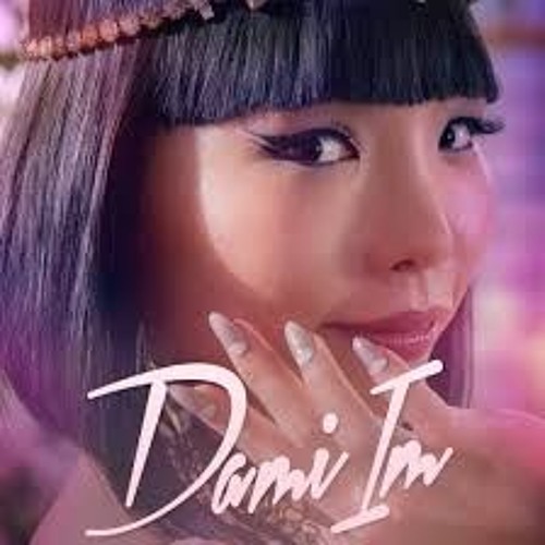Dami Im - Sound Of Silence - Unofficial DnB Remix Summer 2016