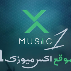مهرجان كسرنا الاصنام لـ خالد مايكل و محمد بابا و اويرى Ksrna El Asnam
