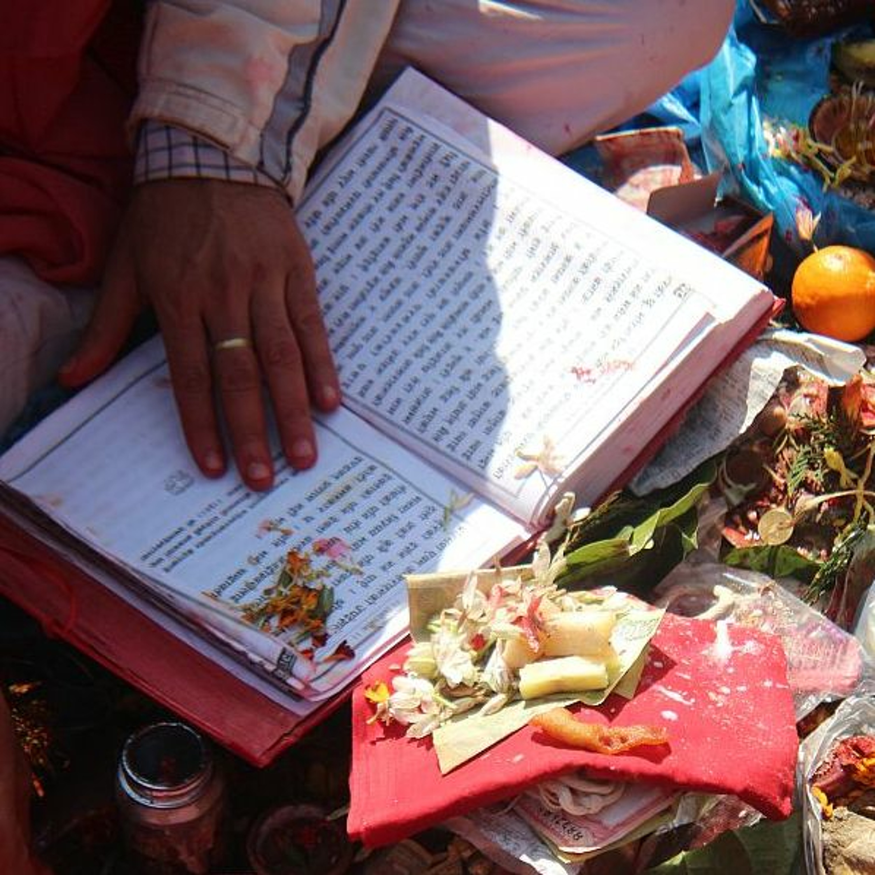 स्वस्थानी वाचन, बाह्रौँ अध्याय, माघ १०, २०७३