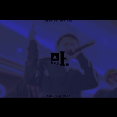 tiny_b - 마. ( Prod. Dvy ￦on )