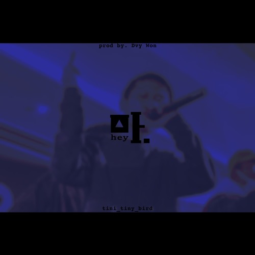 tiny_b - 마. ( Prod. Dvy ￦on )