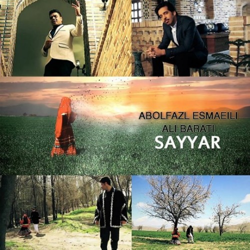 emal1