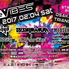 DJ Noriken - Break Away[F/C ReVIBES Collective:01]