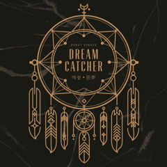 Dreamcatcher kpop