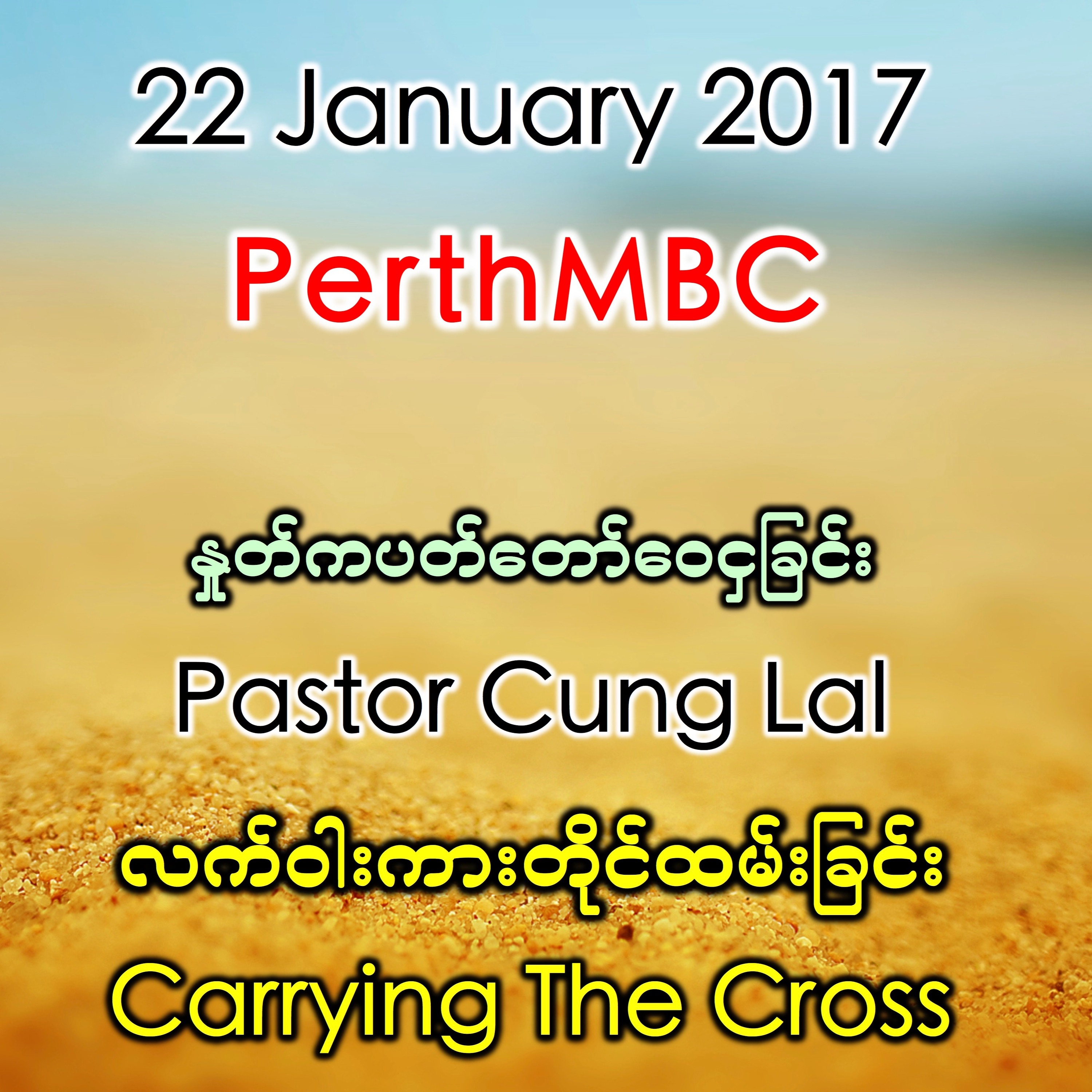 Carry The Cross episode artwork
