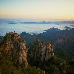 Mountain Emperor