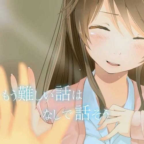 麻枝 准 やなぎなぎ Last Smile ピアノ Piano Version By Jun Maeda Nagi Yanagi By Albert Victer 麻枝 准 やなぎなぎ Last Smile ピアノ Piano Version By Jun Maeda Nagi Yanagi By Albert Victer