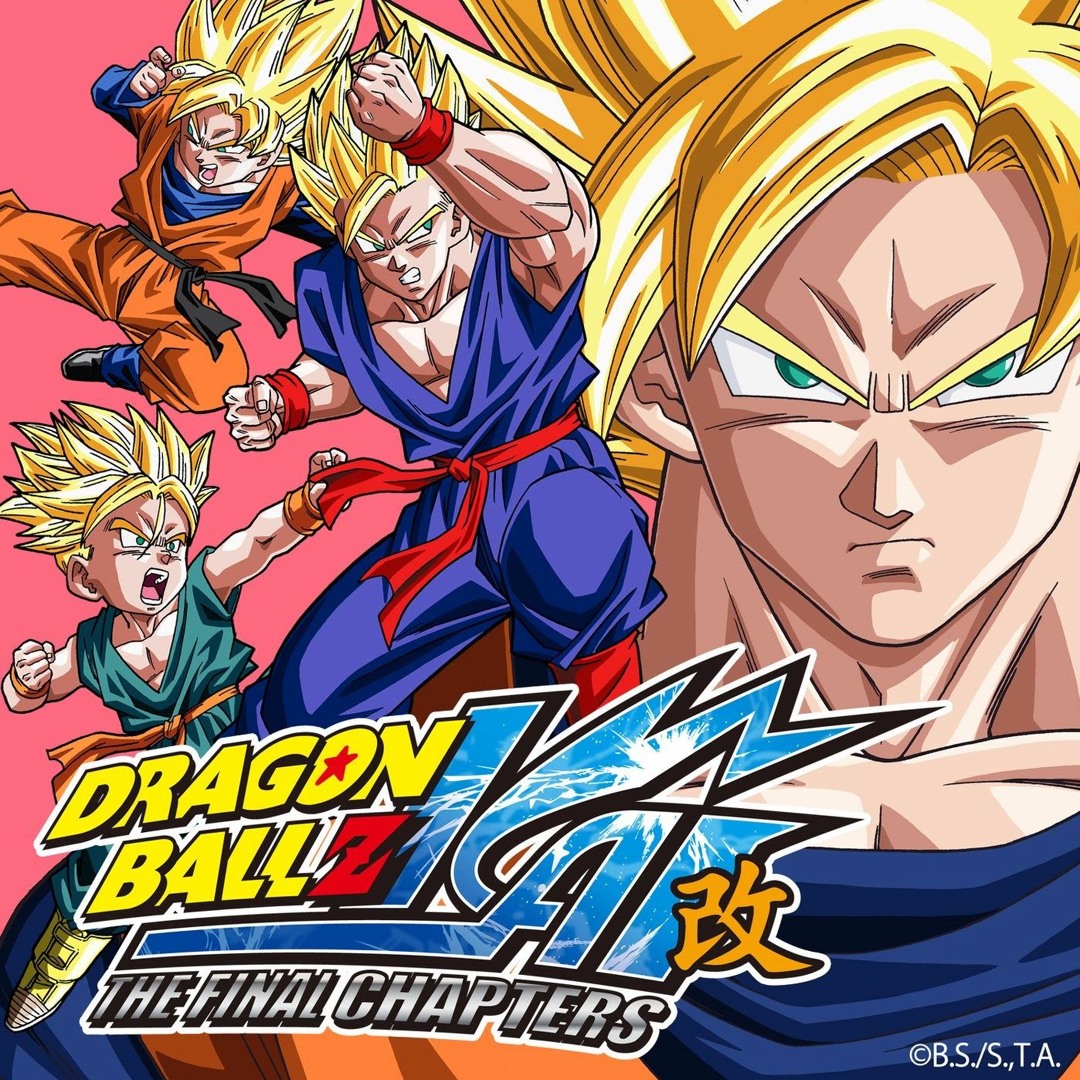 Stream Seandu92 | Listen to opening/sons Dragon ball Z/GT