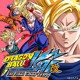 on Dragon Ball Z Kai Dragon Soul Full Theme