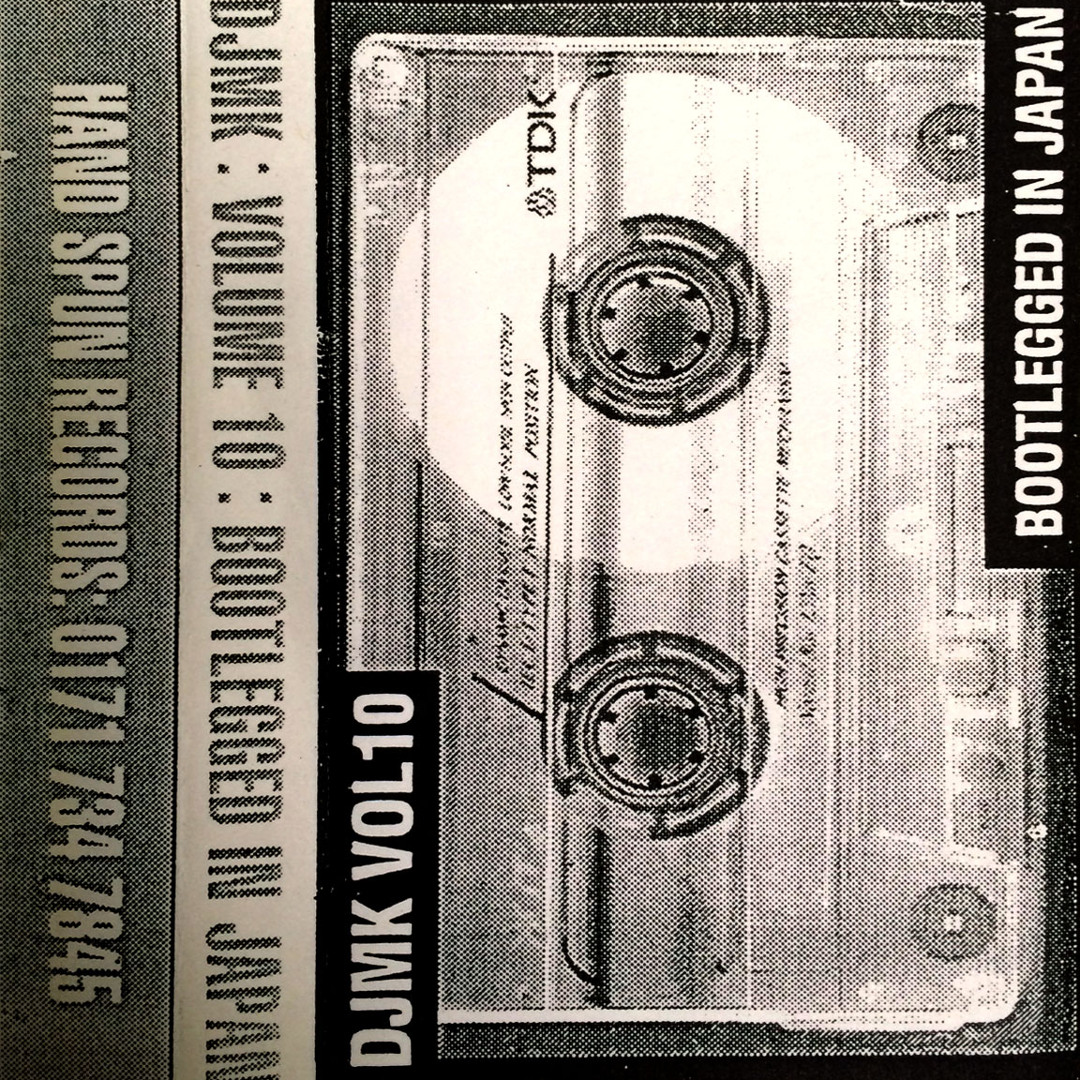 邦楽 DJ TOMIKEN / XXX mix tape DJ Doggtime – #10 - Side A - YouTube