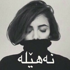 كليب والله كتير اشتقتلك حسام جنيد   Clip Hussam  jneed - walla kter_low.m4a