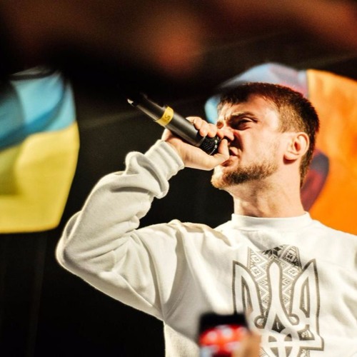 Ярмак Feat. Tof– Білий Птаха