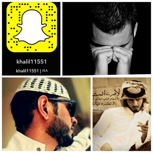 New private playlist