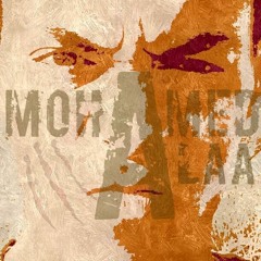 الملاهي l Cover