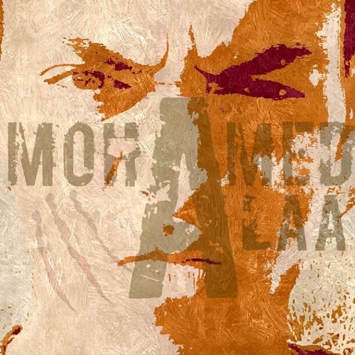 الملاهي l Cover