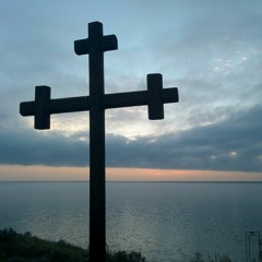 Out Of The Depths O Lord (Men Al A3mak Ya Rabby)