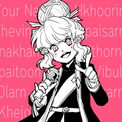 [ดาหลา] ชื่อของเธอคือหคูรรินทร์ฟ์เทวินทร์วิสุทธิ์ไพศาลนาคานตกะศศิธรไพฑูรย์วิบูลย์โอฬารทิชาการเขจร