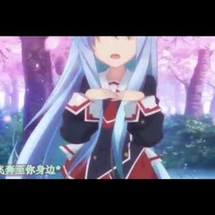Tiara -My best friend