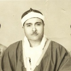 الشيخ مصطفى اسماعيل - سورة فاطر - وما يستوى الاعمى والبصير