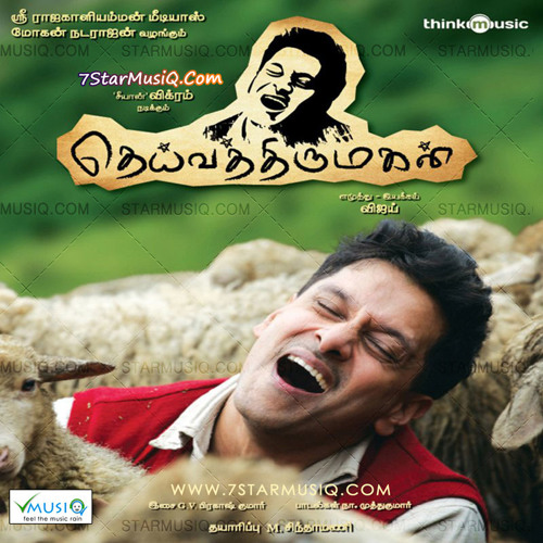 Aariro-StarMusiQ.Com