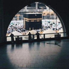 قُلْ لِعِبَادِيَ الَّذِينَ آَمَنُوا يُقِيمُوا الصَّلَاةَ | العفاسي