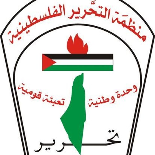 درب الكفاح Way of Struggle