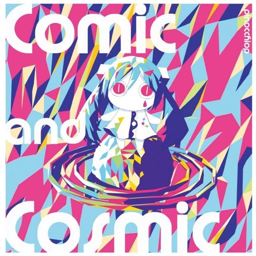 Doushite-chan no Theme