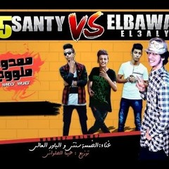 Gamal