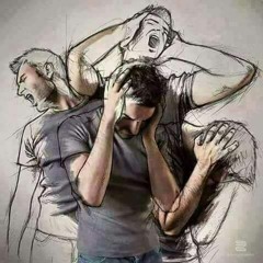 حقيقه مره