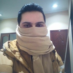 Meri Akhiyan Chon Muki Na Udeek Way