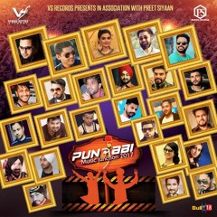 Tohfa || Binnie Toor || G Skillz || Punjabi Music Junction 2017 ||