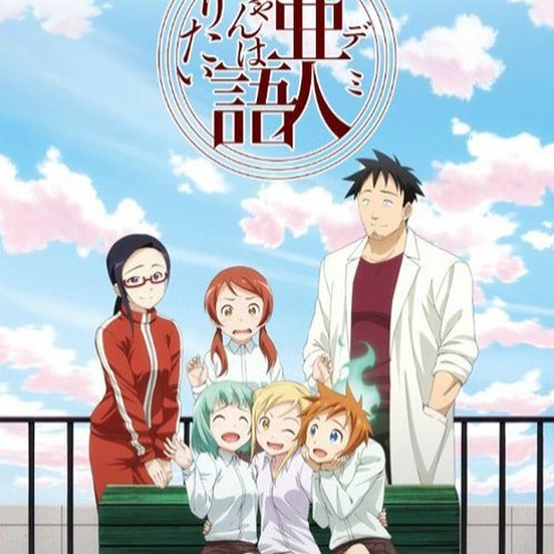 chopgodlewi type beat...[bored]