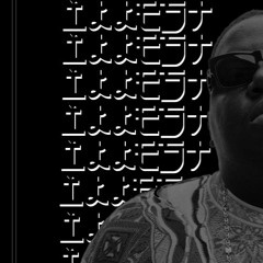 SWAYD - ILLEST [FREE DOWNLOAD]