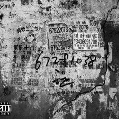 Tha God Fahim - God Hustle(Prod. By Guru Griff)