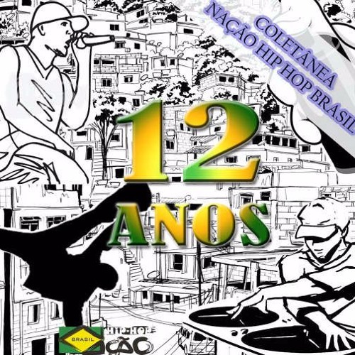 Funk - Di Função (SP)