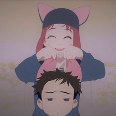 inochi