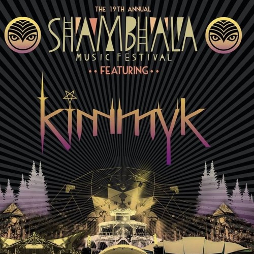Shambhala Living Room Mix 2016 - punched up remaster.wav