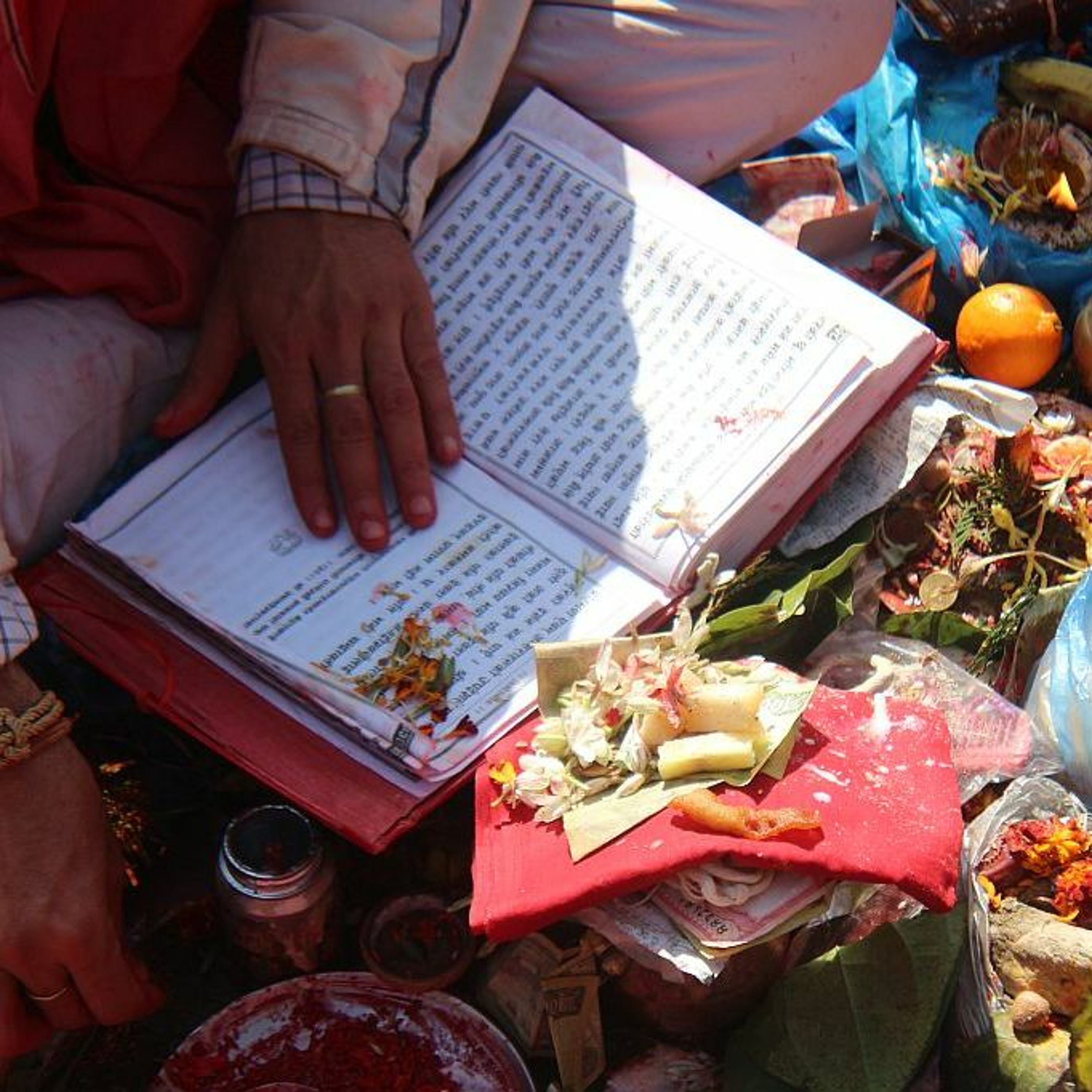 स्वस्थानी वाचन, चौधौं अध्याय, माघ १२, २०७३